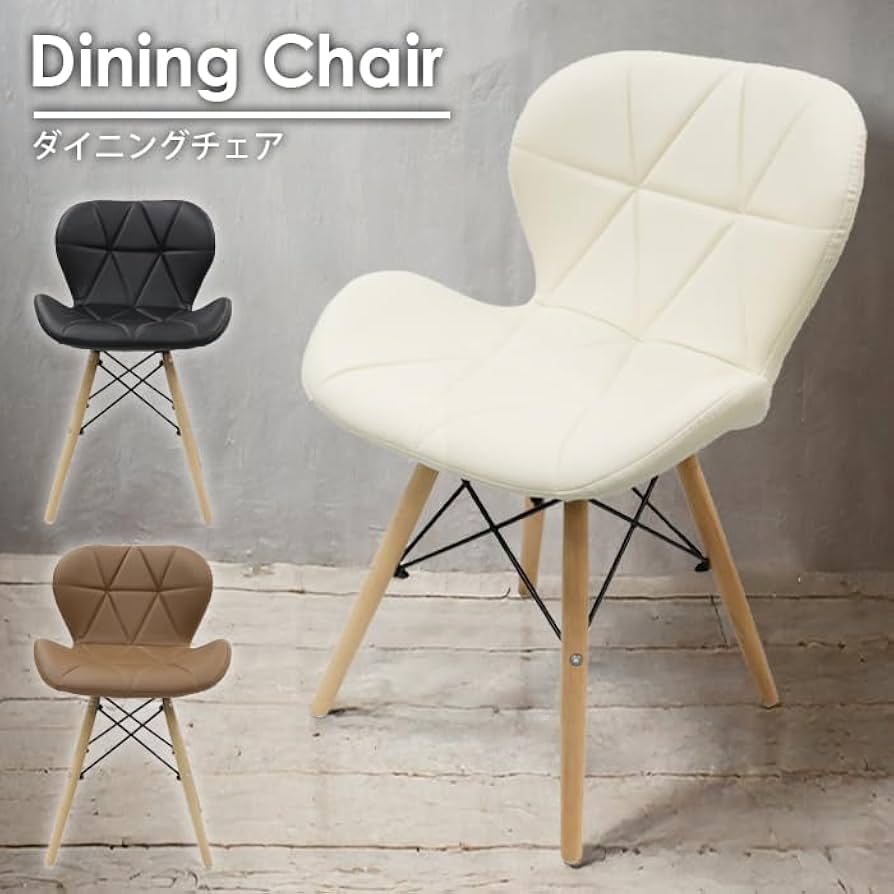 椅子　8脚 Z-SHSC-1-4SET 木製丸椅子 アール・エフ・ヤマカワ スタッキング